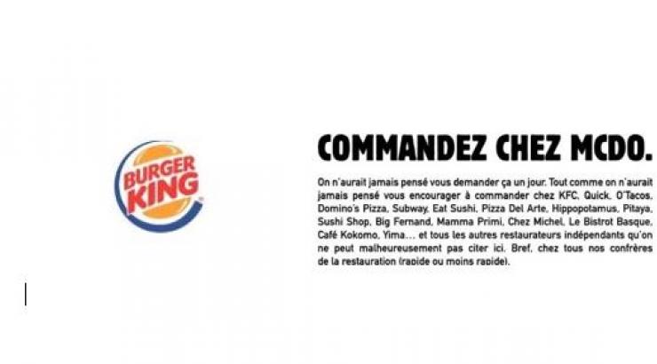 Burger King McDo